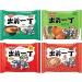 Nissin Demae Ramen Instant Ramen Noodles Assorted Case of 5 | Self Customised Pick Any 5 Flavours  - Buy Online on GoSupps.com