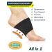 Plantar Fasciitis Relief Brace & Arch Support Sleeves - Adjustable Cushioned Support for Flat Feet & Foot Pain - Sizes M 5-8 / W 6-9.5 - Black - Buy Online on GoSupps.com