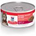 Hill's Science Diet Adult Canned Cat Food Savory Salmon + Liver & Chicken Entr e | 5.5 oz 24 Pack each - Buy Online on GoSupps.com