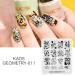 KADS Nail Art Stamping plate Nail Template Nail Art Design Tool Nail DIY Design Image Plate (GE011) - Buy Online on GoSupps.com