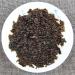 HELLOYOUNG 357g G teau de th Pu'er m r au bourgeon dor naturel original du Yunnan Nourriture verte chinoise au go t intense et l'arri re-go t sucr Th pu-erh Pu'er Tea - Buy Online on GoSupps.com
