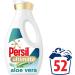 Persil Ultimate Non Bio Aloe Vera Laundry Detergent - 52 Washes, 1.404 L - Gentle on Sensitive Skin - Buy Online on GoSupps.com