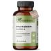 Plantrition magnesium capsules 775 mg of which 100 mg elementary magnesium glycinate per capsule - magnesium -bisglycinate highly dose - 120 vegan capsules