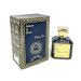 META-BOSEM Mason de Paris Parisian Oud Women Perfume Eau de Parfum Natural Spray Fragrance - Woody and Spicy - for All Day Use - a Classic Bottle 3.4 Fluid Ounce/100Ml - Buy Online on GoSupps.com