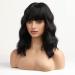 HAIRCUBE Black Shoulder-Length Wig for Women - Short Synthetic Wig for Daily/Cosplay in Black - Buy Online on GoSupps.com
