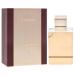 Al Haramain Amber Oud - Gold Edition for Unisex - 2.54 oz EDP Spray - Buy Online on GoSupps.com