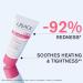 Uriage Ros liane Anti-Redness SPF30 Face Cream 40ml - Soothes Hydrates Reduces Redness of Sensitive Skin Prone to Redness - With Shea Butter - Long-lasting Comfort & Sun Protection - Non-comedogenic - Buy Online on GoSupps.com