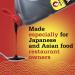 Otafuku Yakisoba Sauce - Gluten-Free & Vegan Umami Flavor for Stir Fry Noodles (81.5 Oz) - Buy Online on GoSupps.com