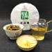 HELLOYOUNG 357g de th Pu-erh ancien biologique naturel chinois Enrichi en menthe indienne il offre un go t frais et rafra chissant - Buy Online on GoSupps.com