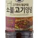 CJ Beksul Bulgogi Sauce For Beef 500g - Buy Online on GoSupps.com