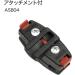 Rixen and Kaul KlickFix Micro 100 - Spacious Black Saddle Bag with Adapter | One Size - International Shipping Available - Buy Online on GoSupps.com