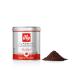 illy Classic Roast Ground Coffee 125g Classico Medium Roast