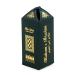 ihvan online Personal Fragrance Prayer Rug Fragrance Islamic Perfume Oil Rollerball for Men & Women Alcohol Free Sacred Scents for Worship 0.10 Fl Oz (3 ml) Maqam Ibrahim Musk Maqam Ibrahim 0.1 Fl Oz (Pack of 1) - Buy Online on GoSupps.com