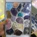Natural Quartz Crystal Rough Gemstones and Minerals Raw Stones as Gifts Beautiful (Color : Blue Barite) - Buy Online on GoSupps.com