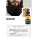 Bellv Mustache Oil - Nourishing Beard Oil for Men | 30ml Natural Moisturizer to Relieve Itching & Soften Beards - Buy Online on GoSupps.com