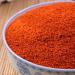 Red Pepper Powder Chili Flakes Sichuan Chilli Powder Ghost Spicy Super Hot Perfect for Chili Oil -100G - Buy Online on GoSupps.com