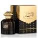 Al Wataniah Perfume for Men Sultan Al Lail