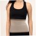 FOMIYES Light Cashmere Waist Support Belt | Lumbar Support Brace for Back Pain Relief | Postpartum Waist Binder for Men & Women - Buy Online on GoSupps.com