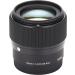 Sigma 56mm E-Mount Fixed Prime Camera Lens for Sony - Black (351965) - Buy Online on GoSupps.com