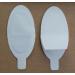 50 Pairs Disposable Eye Patch for IPL Laser LED Beauty Treatments | OD7+ Shield Pads for Eyebrow Clients - Protective Eye Patches - Buy Online on GoSupps.com