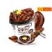 Yopokki Double Pack Black Beans Jjajang - Spicy Korean Rice Cake Cups - 2x120g - Authentic OG Asia - Buy Online on GoSupps.com