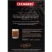 Global Coffee Industries Catunamb Koffiecapsules 16 capsules 128 g - Buy Online on GoSupps.com