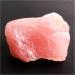 1PC Natural Rose Quartz Rockstone Minerals Specimen Irregular Shape Roughstone Raw Material for Carving Home Decor (Color : Rose Quartz Size : 300-400g) 300-400g Rose Quartz - Buy Online on GoSupps.com