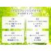 Reihaku Hatomugi Cleansing Oil 500ml | Best International Shipping for Japanese Skincare - Buy Online on GoSupps.com