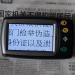 Portable Digital Magnifier Handheld Digital Magnifier Portable Handheld Digital Magnifier 4.3" LCD25X Magnification - Low Vision Electronic Vision Reading Aid - Buy Online on GoSupps.com