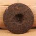 Th m r Th Pu-erh naturel Vieux Ban Zhang Shu Cha Chine 100g Th noir du Yunnan - Buy Online on GoSupps.com
