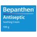 Bepanthen Diaper Care Ointment 100g | Buy Online Internationally - Soothes & Protects Baby's Skin - Buy Online on GoSupps.com