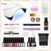 Phoenixy Gel Nail Polish Set with 36W UV Lamp Starter Kit - Complete Women's Poly Nail Gel Kit - 13+3pcs Gift Set - Buy Online on GoSupps.com
