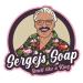 Sergejs Soap - Ranger | 3-in-1 Natural Soap with Activated Carbon | 100% Organic Ingredients | Pine Forest Fragrance | Silicone-Free Natural Cosmetics - Buy Online on GoSupps.com