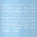 Noche Y Dia Ocean Intense Micellar Biphasic Cleanser for Mature Skin - 150mL | Best International Shipping & Anti-Aging Skincare - Buy Online on GoSupps.com