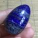 Natural Beautiful Lapis Lazuli Crystal Egg 40mm Suitable for Home Raw Stones and Minerals FUZEGRDLI - Buy Online on GoSupps.com