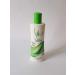 SILKA Silka Green Papaya Whitening Lotion 200 ml