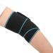 EVTSCAN Elbow Brace - Elastic Adjustable Anti-Slip Soft Breathable Support Wrap for Outdoor Sports & Weightlifting - Buy Online on GoSupps.com