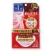 KOSE Clear Turn Moist Charge Eye Zone Mask 32 Sheets - Hydrating Eye Mask for Brighter Eyes - Pack of 1 - Buy Online on GoSupps.com