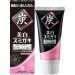 KOBAYASHI Sumigaki Whitening Toothpaste 90 Gram