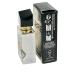 YVES SAINT LAURENT YSL LIBRE L'ABSOLU PLATINE Mini Perfume LE PARFUM Splash On - 7.5 ml / 0.25 Fl Oz - Buy Online on GoSupps.com