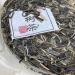 Pu-erh tea 2020 SHENG JIA YUAN - Eighteen Villages of Mengku - Baqi Mountain 357g Raw - Buy Online on GoSupps.com