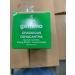 UNDA Gemmo Therapy - Crataegus Oxyacantha - Hawthorn Young Shoot Extract - 125 ml Liquid - Buy Online on GoSupps.com