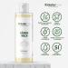 Natural Wellness Body Care Lotion - 250ml Hydrating Body Milk for All Skin Types - International Shipping - Buy Online on GoSupps.com