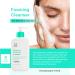 Foaming Cleanser for Normal to Oily Skin - Face Cleanser Oily Skin Cleanser - Face Wash Women - Facial Cleanser Make Skin Clean and Clear - Acne Foaming Wash Facial Cleanser for Women Men - Buy Online on GoSupps.com