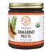 Pure Organic Tamarind Paste Concentrate - Sweet and Sour Sauce for Indian Chutney and Thai curry, Gluten Free, No Sugar Added, Glass Jar (1 PACK) Tamarind Paste 11 Ounce (Pack of 1)