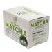 Greenside Detox Herbal Tea Matcha Single Serve Cups - Antioxidant Rich with Anti-Aging Nutrients - 10 Cups (3g Serving) - Herbal Body Supplements - Buy Online on GoSupps.com