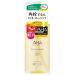 Cleansing Research Oil Cleansing Pore Clear 200ml