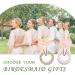 Bridesmaid Spiral Hair Ties - 16 Pieces | Champagne Bridesmaid Proposal Gift Set for Wedding Party Souvenirs & Decorations - Buy Online on GoSupps.com
