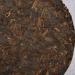 HQZM Yunnan Menghai Puerh Ripe Tea Cake 357g Old Fragrance Puer Black Tea More Fragrant As It Ages - Buy Online on GoSupps.com