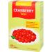 Cranberry Cerola Taler Grandel - Boost Immunity & Energy | Shop Internationally Online - Buy Online on GoSupps.com